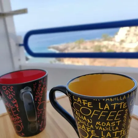 Gio - Paraiso Del Sur Apartment